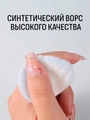 Набор кистей для макияжа, 12 шт. Kmn-003-n