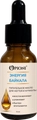 Питательное масло для кутикулы Opioni, Энергия байкала,15мл OPM1505