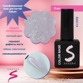 Камуфлирующая база для ногтей Sakura  BAS119, с шиммером, 9 мл BAS119