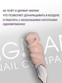 Гель-желе для ногтей ENIGMANIC №03, 15 мл 40229