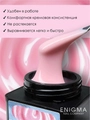 Гель для ногтей моделирующий ENIGMANIC №02, 15мл 39480