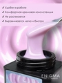 Гель для ногтей моделирующий ENIGMANIC №03, 15мл 39481