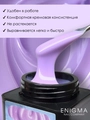 Гель для ногтей моделирующий ENIGMANIC №08, 15мл 39486