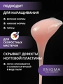 Гель для ногтей ENIGMANIC жидкий бескислотный №05, 15 мл 35994