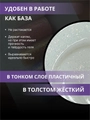 Гель для ногтей ENIGMANIC жидкий бескислотный №27, 15 мл 39096