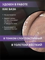 Гель для ногтей ENIGMANIC жидкий бескислотный №31, 15 мл 39100