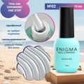 Гель-лак ENIGMANIC ONE STEP №02, 10 мл 42254
