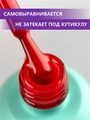 Гель-лак ENIGMANIC ONE STEP №03, 10 мл 42255