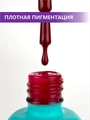 Гель-лак ENIGMANIC ONE STEP №04, 10 мл 42256