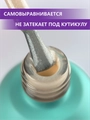 Гель-лак ENIGMANIC ONE STEP №08, 10 мл 42260