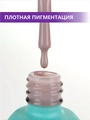 Гель-лак ENIGMANIC ONE STEP №09, 10 мл 42261