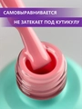 Гель-лак ENIGMANIC ONE STEP №10, 10 мл 42262
