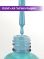 Гель-лак ENIGMANIC ONE STEP №12, 10 мл 42264