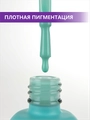 Гель-лак ENIGMANIC ONE STEP №13, 10 мл 42265