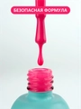 Гель-лак ENIGMANIC Hot Pink (ярко-розовый), 10 мл 41603