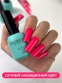 Гель-лак ENIGMANIC Berry Punch (ягодный пунш), 10 мл 41604