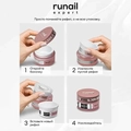 Гель для ногтей моделирующий UV BUILDER GEL Runail Expert №101, 50 г рефил 101/50Р