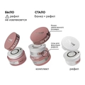 Гель для ногтей моделирующий Runail Expert UV BUILDER GEL №126, 50 г рефил 126/50Р