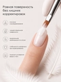 УФ-гель для ногтей Sakura камуфлирующий моделирующий G038, Крылья ангела, 15 мл G038