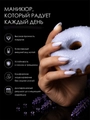 УФ-гель для ногтей Sakura камуфлирующий моделирующий G031, Лавандовый десерт, 15 мл G031