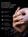 УФ-гель для ногтей Sakura камуфлирующий моделирующий G034, Лавандовый десерт, 15 мл G034