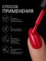 Камуфлирующая база для ногтей Sakura BAS113, с блестками, 9 мл BAS113