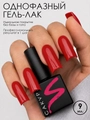 Однофазный гель-лак Sakura для маникюра и педикюра, OS10, 9мл OS10