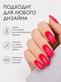 Однофазный гель-лак Sakura для маникюра и педикюра, OS13, 9мл OS13