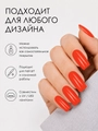 Однофазный гель-лак Sakura для маникюра и педикюра, OS14, 9мл OS14