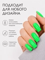 Однофазный гель-лак Sakura для маникюра и педикюра, OS18, 9мл OS18