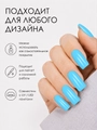 Однофазный гель-лак Sakura для маникюра и педикюра, OS20, 9мл OS20