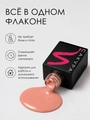 Однофазный гель-лак Sakura для маникюра и педикюра, OS3, 9мл OS3