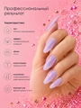УФ-гель для ногтей Sakura камуфлирующий моделирующий G046, Ариэль, 15 мл G046