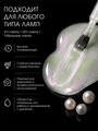 Гель-лак Sakura S298 с эффектом втирки, 5 мл S298