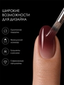 Гель - лак Sakura S302,цветной, 9мл S302