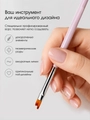 Кисть для дизайна Sakura "Ступенька" №11, длина ворса 6-10 мм sb16.