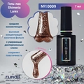 Гель-лак Shimeria Lurex, 7мл №10009 10009
