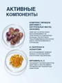 Крем для ног с липидами DGP PS, 100 мл 411461