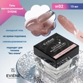 Гель для наращивания ногтей EVIENE светоотражающий №02, 15 мл 7263666