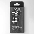 Ножницы для кутикулы Runail Expert, матовые 100/19 мм №600 600/19