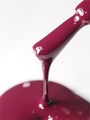 Гель-лак Nail Republic Cherry lady  NR-176,10 гр. NR-176
