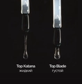 Топ для ногтей NAVI Katana с УФ-фильтром, 15 мл 700478