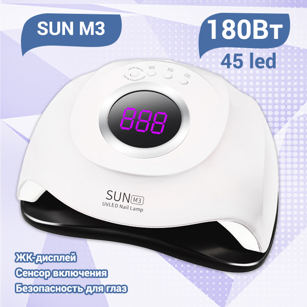 Sun m27ba103