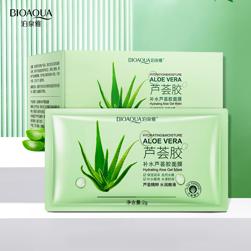 Увлажняющая освежающая маска для лица BIOAQUA Aloe Vera, 30х2 г (артикул:  BQY92915) по цене 200 руб. — купить в интернет-магазине SiNail с доставкой  по России