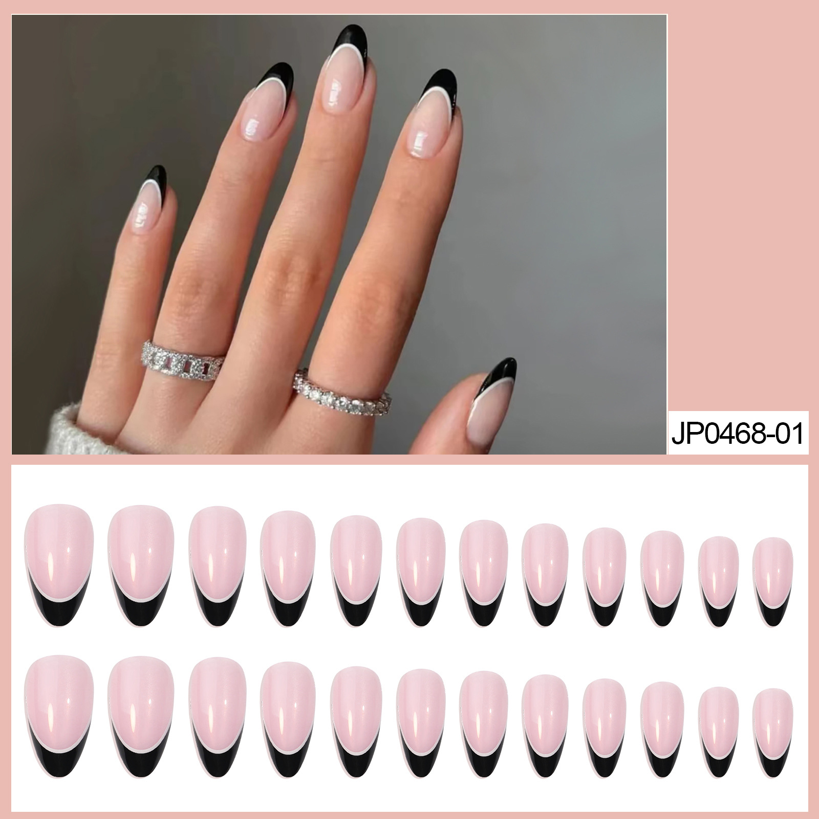 Накладные ногти Beautiful Nails Do-It-Yourself №0468-01, 24 шт. (артикул:  JP0468-01) по цене 160 руб. — купить в интернет-магазине SiNail с доставкой  по России